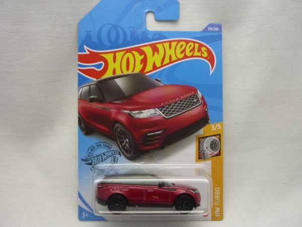 画像1: RANGE ROVER VELAR (1)