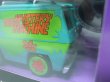 画像4: THE MYSTERY MACHINE (4)