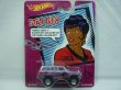 画像1: 1988 JEEP WAGONEER (1)