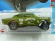 画像2: '55 CHEVY BEL AIR GASSER (2)