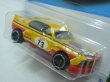 画像3: '73 BMW 3.0 CSL RACE CAR #16 (3)