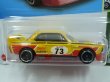 画像2: '73 BMW 3.0 CSL RACE CAR #16 (2)