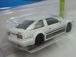 画像4: TOYOTA AE86 SPRINTER TRUENO (4)