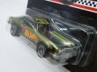 画像3: '76 FORD GRAN TORINO (3)