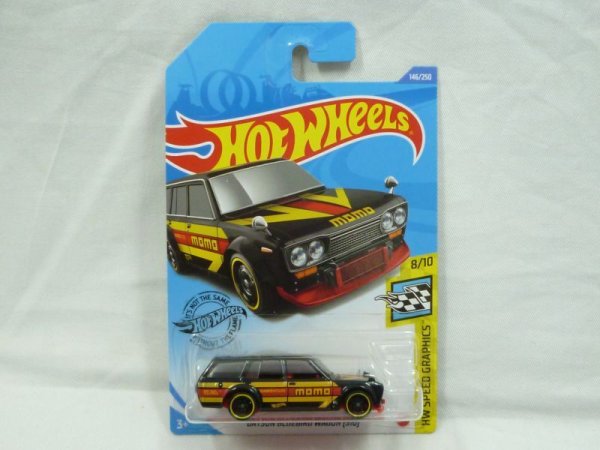 画像1: DATSUN BLUEBIRD WAGON (510) momo (1)