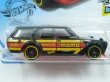 画像2: DATSUN BLUEBIRD WAGON (510) momo (2)