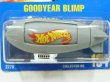 画像2: GOODYEAR BLIMP (2)