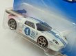 画像3: FORD GT LM (3)