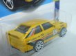 画像4: 84 AUDI SPORT QUATTRO (4)