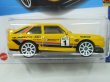 画像2: 84 AUDI SPORT QUATTRO (2)