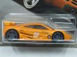 画像2: McLAREN F1 GTR (2)