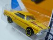 画像3: '70 PLYMOUTH ROADRUNNER (3)