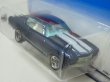 画像3: 1970 CHEVELLE SS (3)