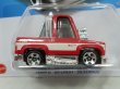 画像2: TOON'D '83 CHEVY SILVERADO (2)