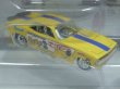 画像3: '72 PLYMOUTH CUDA FC / PLYMOUTH DUSTER FUNNY CAR (3)