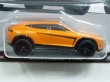 画像2: LAMBORGHINI URUS (2)