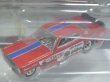 画像4: '72 PLYMOUTH CUDA FC / PLYMOUTH DUSTER FUNNY CAR (4)