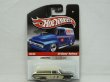 画像1: '59 CHEVY DELIVERY (1)