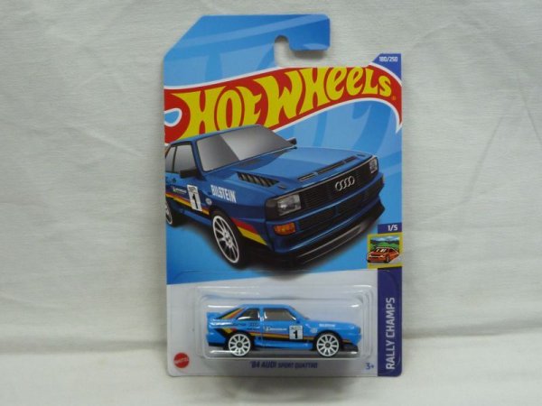 画像1: 84 AUDI SPORT QUATTRO (1)