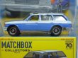 画像2: 1980 MERCEDES-BENZ W123 WAGON (2)