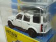 画像4: 2016 LAND ROVER LR4 (4)