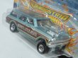 画像3: '64 CHEVY NOVA GASSER (3)