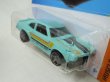 画像3: CUSTOM FORD MAVERICK (3)