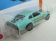 画像4: CUSTOM FORD MAVERICK (4)