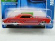 画像2: 1964 BUICK RIVIERA (2)