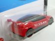 画像4: NISSAN LEAF NISMO RC_02 (4)