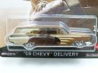 画像2: '59 CHEVY DELIVERY (2)