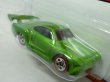 画像3: VOLKSWAGEN  KARMANN GHIA (3)