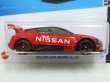 画像2: NISSAN LEAF NISMO RC_02 (2)