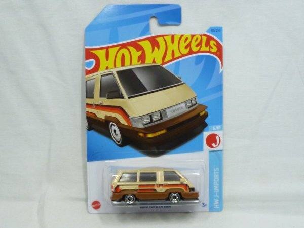 画像1: 1986 TOYOTA VAN (1)