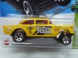 画像2: '55 CHEVY BEL AIR GASSER (2)