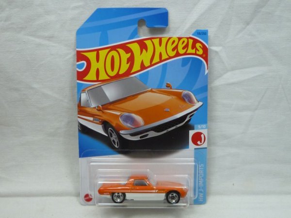 画像1: 1968 MAZDA COSMO SPORT (1)