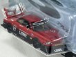 画像3: LB-ER34 SUPER SILHOUETTE NISSAN SKYLINE (3)