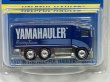 画像2: YAMAHAULER (HIWAY HAULER) (2)