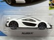 画像2: McLAREN P1 (2)