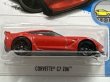 画像2: CORVETTE C7 Z06  (2)