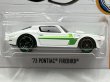 画像2: '73 PONTIAC FIREBIRD (2)