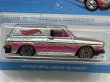 画像2: CUSTOM '69 VOLKSWAGEN SQUAREBACK (2)