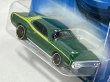 画像3: PLYMOUTH GTX (3)