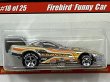 画像2: FIREBIRD FUNNY CAR (2)