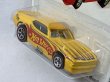 画像3: MUSTANG FUNNY CAR (3)