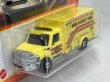 画像3: INTERNATIONAL WORKSTAR AMBULANCE (3)