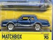 画像2: 1988 CHEVY MONTE CARLO LS (2)