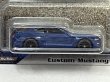 画像2: CUSTOM MUSTANG (2)