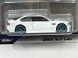 画像2: BMW M3 E46 (2)