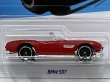 画像2: BMW 507 (2)